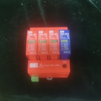 遼寧訊雷檢測(cè)有限公司三相電源防雷器