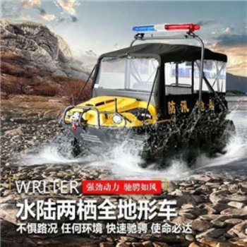 霸王龍水陸兩棲搶險車有效保護(hù)人員安全的水陸兩棲車