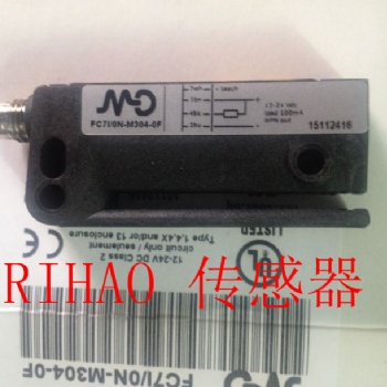 意大利 墨迪 M D MICRO DETECTORS 槽型傳感器 FC7I/0N-M304-0F