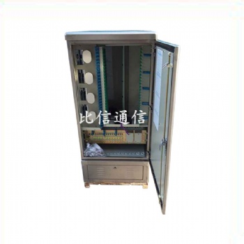 576芯不銹鋼光纜交接箱720芯四網(wǎng)融合光交箱SMC交接箱FC/SC三合一