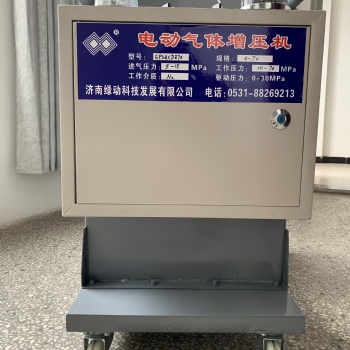 綠動科技氮氣氣彈簧蓄能器充氮車