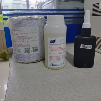 托馬斯阻燃耐高溫膠（THO4072）