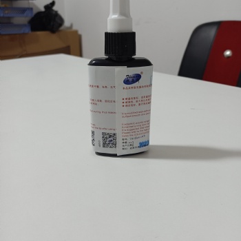 托馬斯耐高溫灌封膠（THO4074+1）