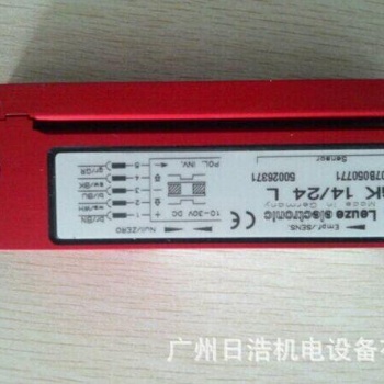 德國 勞易測 LEUZE槽型光電傳感器 GK14/24L