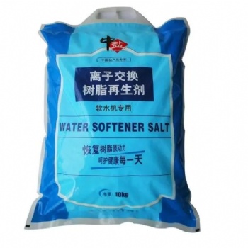 軟水鹽批發 1噸 離子交換樹脂再生劑軟水機水處理專用鹽軟化水質