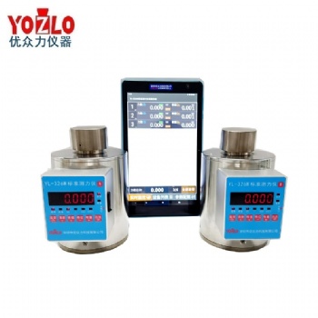 優眾力1000KN無線便攜式0.1級標準測力儀10kN~5000kN藍牙式傳感器