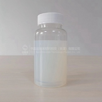 中晶能氣相納米二氧化硅分散液