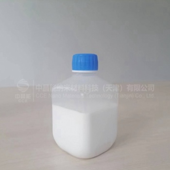 中晶能物理法納米二氧化硅分散液