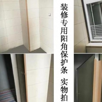 濟南物流紙護角 現貨紙護角 濟南陽角紙護角
