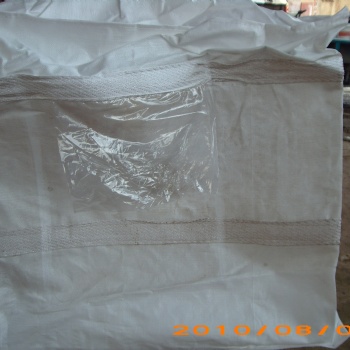 德州危險品噸袋 濟寧噸袋 濰坊噸袋 集裝袋
