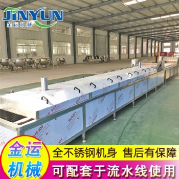 鵪鶉蛋鹵蛋低溫巴氏滅菌機(jī) 巴氏滅菌流水線 泡椒鳳爪滅菌設(shè)備