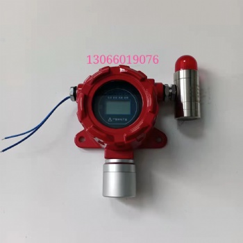 家具廠噴漆房甲苯報警器 二甲苯濃度顯示儀表