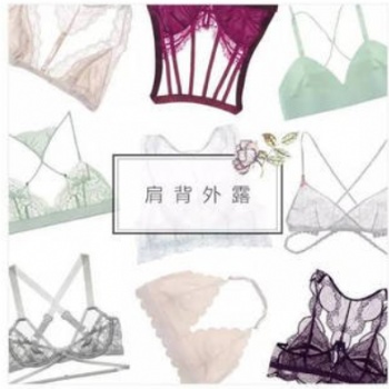 黃埔南沙內(nèi)衣買(mǎi)單報(bào)關(guān)