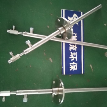 鍋爐脫硝雙流體噴槍 氨水噴槍廠家