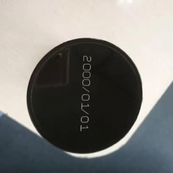 康迪光纖激光機噴碼機打標機20W