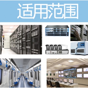 監控ups電源網絡ups電源2000VA/1600W電壓72VDC
