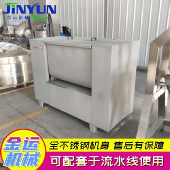 供應水餃餡拌餡機 全自動雙絞籠拌餡機 包子拌餡機 菜餡拌餡機