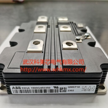 日立能源ABB IGBT模塊5SNA 1500G450350