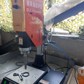 水泵葉輪專用超聲波焊接機
