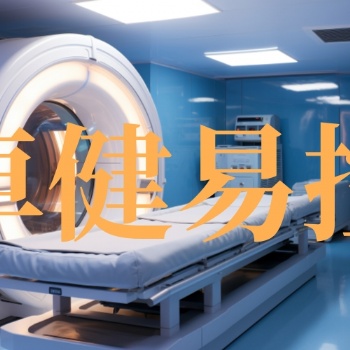 **設備控費防漏費系統-卓健易控V6.0