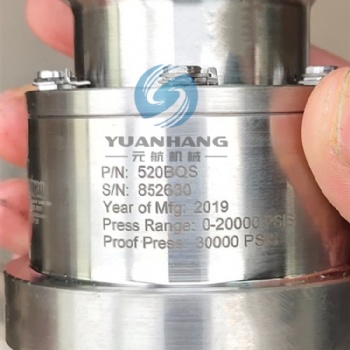 威創 Viatran 520BQS 壓力傳感器
