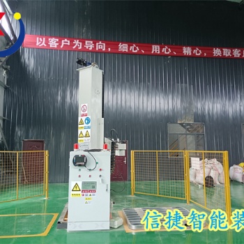 山東信捷飼料碼垛機優勢