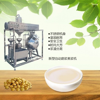 浙江豆制品加工設(shè)備廠家