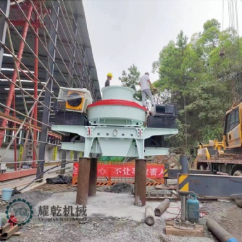 立軸沖擊式破碎機 時產180噸石灰石干法制砂機 玄武巖石子整形機