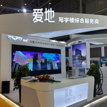 從零開始，新疆展會搭建，創(chuàng)藝空間輕松搭建出令人驚嘆的展臺效果