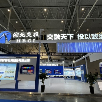 新疆展臺展會搭建-找創(chuàng)藝空間-大型展臺搭建公司-本地工廠