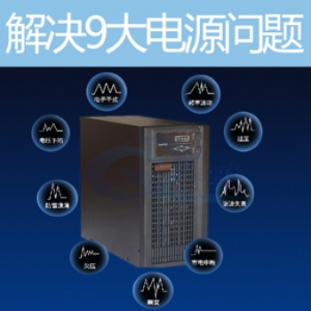 山特UPS電源20K30KVA供電1小時,2小時,4小時,6小時價格