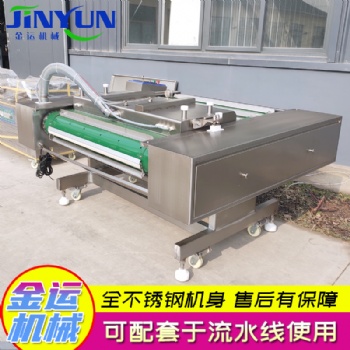 全自動泡椒豬皮真空封口設備 真**裝設備 鹵雞爪滾動真空機