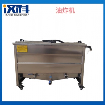 電加熱油炸機 油條油炸機 帶魚油炸機