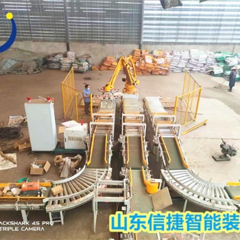 工業鹽碼垛機械手生產優勢