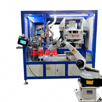 江蘇全自動鐵圈輪轂激光焊接機