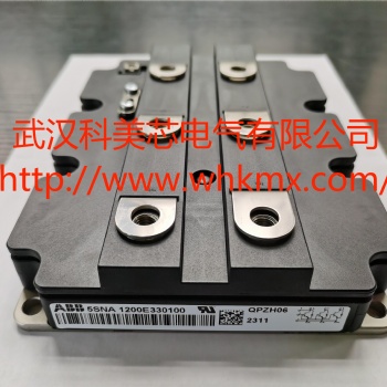日立能源ABB IGBT模塊5SNA 1200E330100