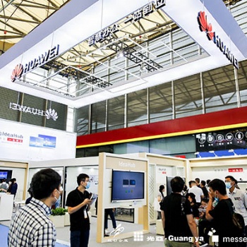 2024年上海國際智慧辦公展會