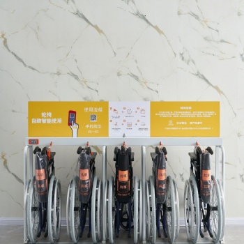 騰悅科技共享輪椅，共享陪護(hù)床全國免費(fèi)招商