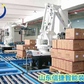 信捷小食品紙箱碼垛機優勢