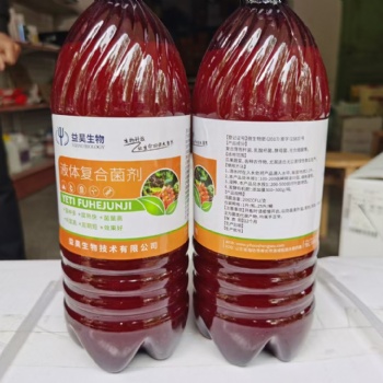 菌劑生產工廠 供應優質液體復合菌劑 改良土壤 生根壯苗 發酵有機肥