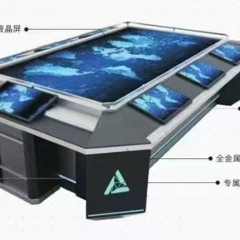 數字化電子沙盤觸控一體機多媒體互動演習監控大屏科研展廳