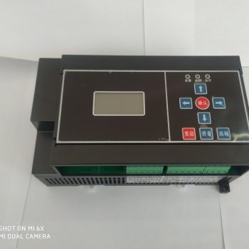 G. REAL強弱電一體化中央空調智能控制系統生產