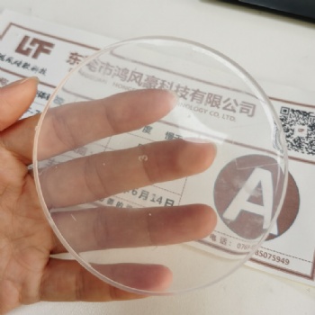 高透明模具硅膠樹脂鉆水晶切面鉆翻模硅膠