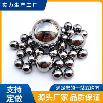 鋼珠廠供440C不銹鋼球28.575mm31.75/41.275毫米精密閥門鋼珠