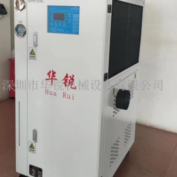 低溫冷風(fēng)機(jī) 空氣處理冷氣機(jī)