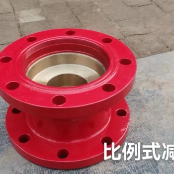 法蘭比例式減壓閥 鐵殼銅芯比例式減壓閥
