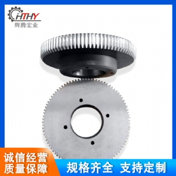 北京機(jī)械齒輪供應(yīng)商-研磨齒輪加工-精密齒輪訂做-批發(fā)銷售-價(jià)格