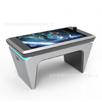3D觸摸茶幾物體識別系統生物識別觸控桌電子沙盤導覽一體機