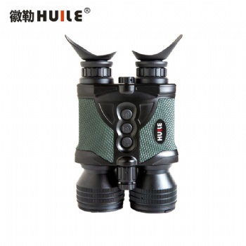 徽勒NVB-3952LRF測距防抖雙目雙筒數(shù)碼夜視儀