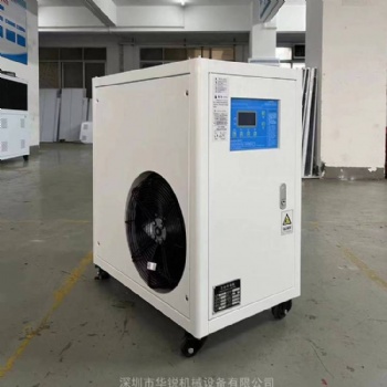激光冷卻冰水機 激光恒溫冷水機 體積小 恒溫控制